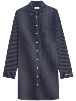 Zadig&Voltaire: Короткое платье 