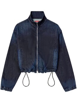 Diesel: Синяя куртка 