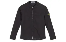 Stone Island: Куртка на молнии 