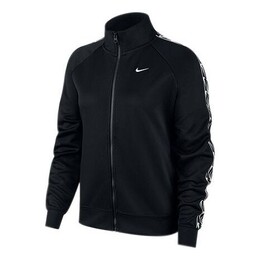 Nike: Куртка с воротником 