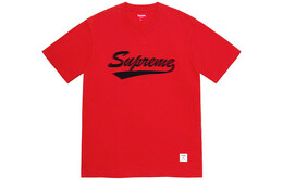 Supreme: Чёрная футболка 