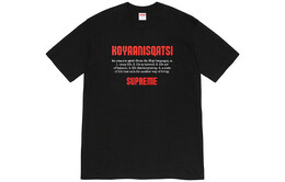 Supreme: Белая футболка  Koyaanisqatsi