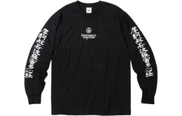 Supreme: Чёрная футболка 