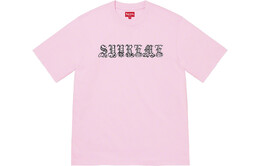 Supreme: Зелёная футболка  Old English