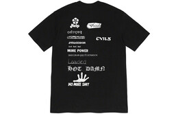 Supreme: Футболка  No More Shit с коротким рукавом