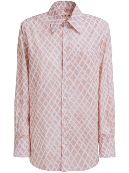 Marni: Рубашка с длинным рукавом 