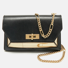 Bally: Чёрный клатч 