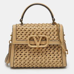 Valentino: Бежевая сумка на руку  Vsling