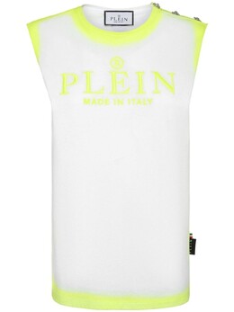 Philipp Plein: Белый топ 