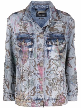 Philipp Plein: Джинсовая куртка 