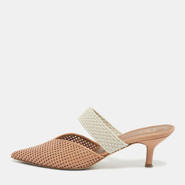 Malone Souliers: Бежевые сабо 