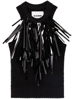 Jil Sander: Топ бахромой 