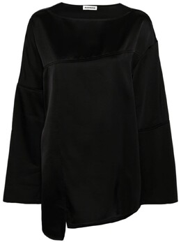 Jil Sander: Рубашка с длинным рукавом 