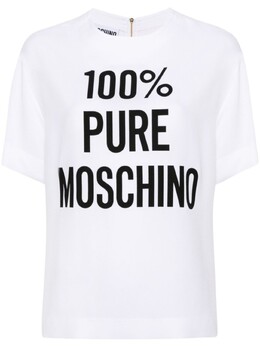Moschino: Блуза с надписями 