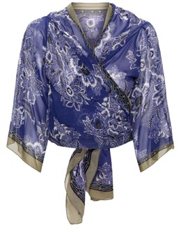 Etro: Блуза с принтом 