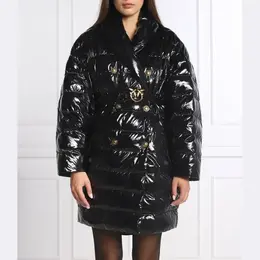 Pinko: Классическая куртка 