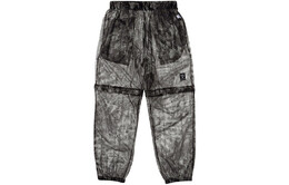 Supreme: Синие брюки  South2 West8