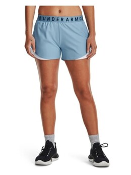 Under Armour: Белые шорты 