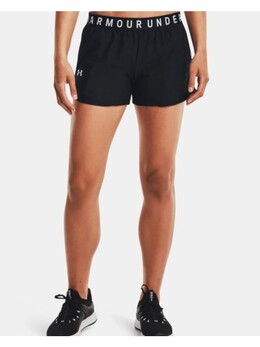 Under Armour: Чёрные шорты 