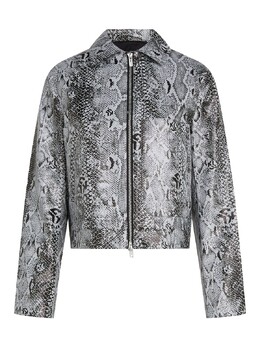 Karl Lagerfeld: Серая куртка 