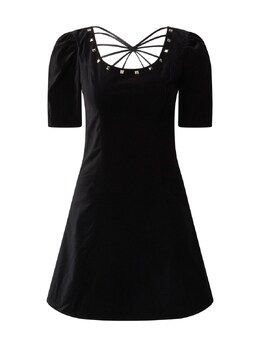 The Kooples: Короткое платье 