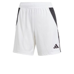 adidas Performance: Белые шорты 