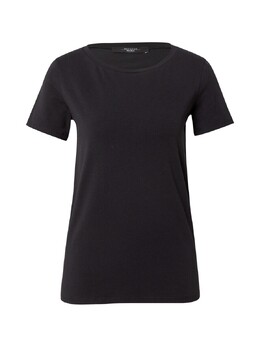 Weekend Max Mara: Чёрная футболка 