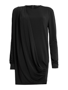 Allsaints: Короткое платье 