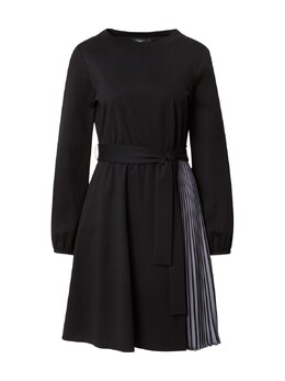 Weekend Max Mara: Короткое платье 