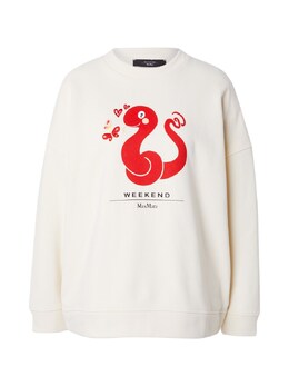 Weekend Max Mara: Белый свитер 