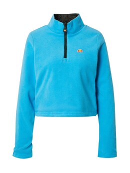 Ellesse: Чёрная куртка 