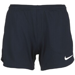Nike: Тёмные шорты 