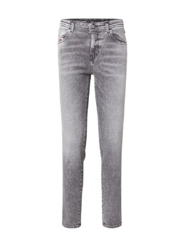 Diesel: Серые джинсы  Babhila