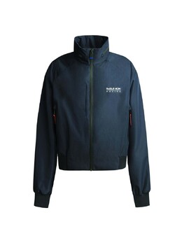 Pepe Jeans: Синяя куртка 