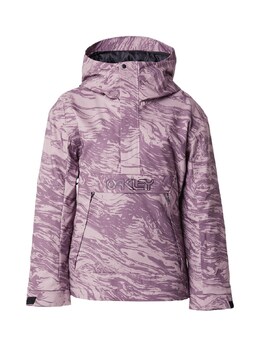 Oakley: Фиолетовый пуховик 