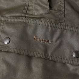 Barbour: Классическая куртка  Beadnell
