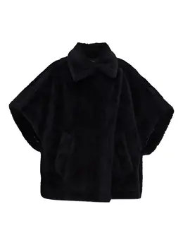 Max Mara: Короткая куртка 