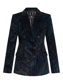 ETRO: Двубортный жакет 