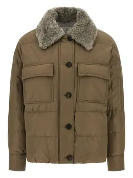 Brunello Cucinelli: Стёганое пальто 