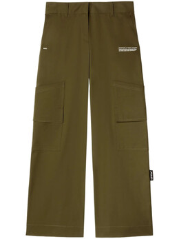 Off-White: Зелёные брюки 