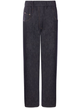 Brunello Cucinelli: Прямые джинсы 