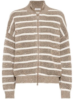 Brunello Cucinelli: Кардиган в полоску 