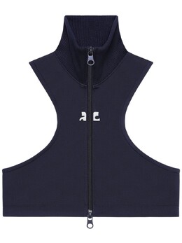 Courreges: Короткий топ 
