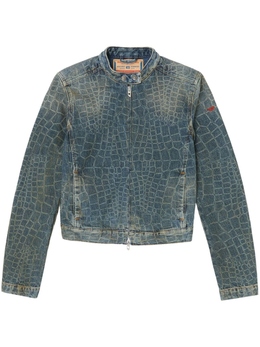 Diesel: Синяя куртка 