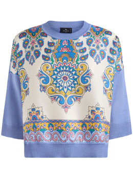 Etro: Трикотажная футболка 