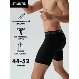 Atlantic: Чёрные трусы 
