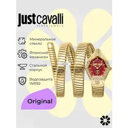 Just Cavalli: Часы 