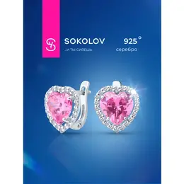 SOKOLOV: Серьги 