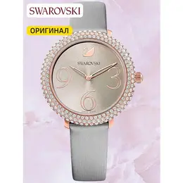 SWAROVSKI: Часы 