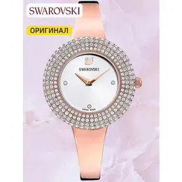 SWAROVSKI: Часы 